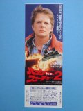 クリックすると拡大