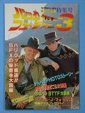 クリックすると拡大
