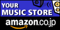 Amazon.co.jp アソシエイト